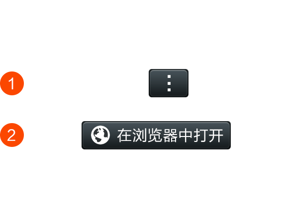 加拿大招财狗算账机器人